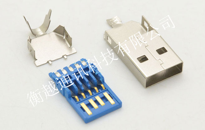 USB 3.0 AM 焊線式三件式 27長