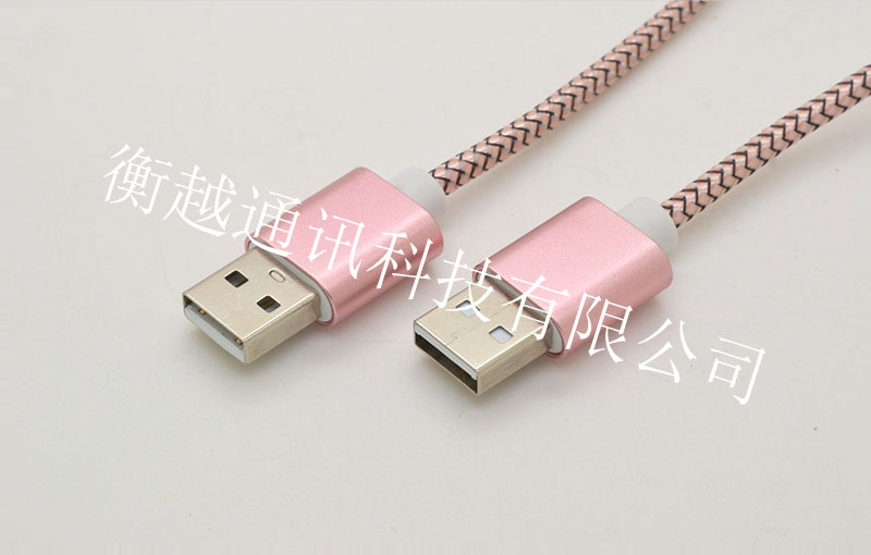 USB 2.0 AM TO 2.0